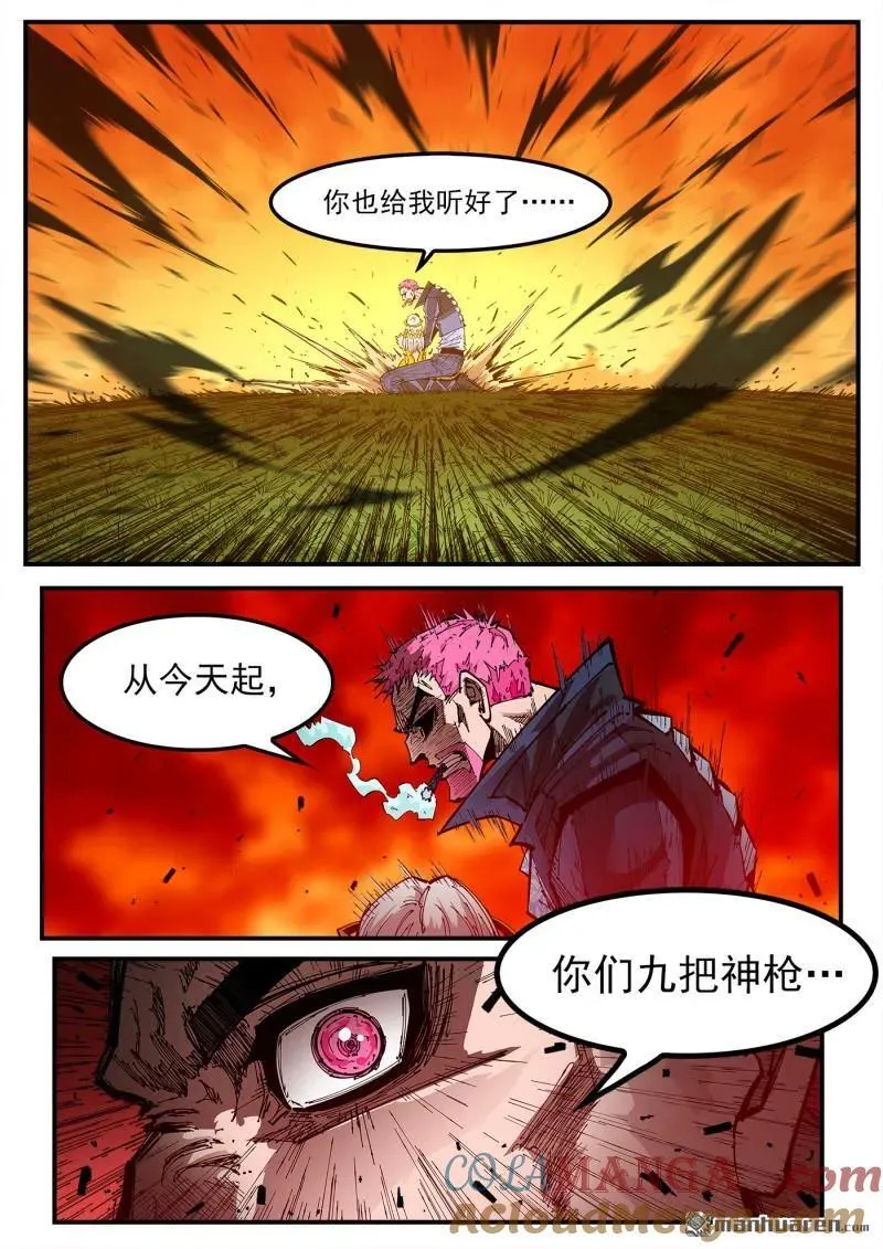 第413回 泰伦的豪言！10