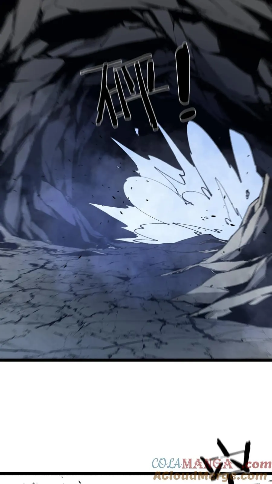 第169话 诡异的布拉基12
