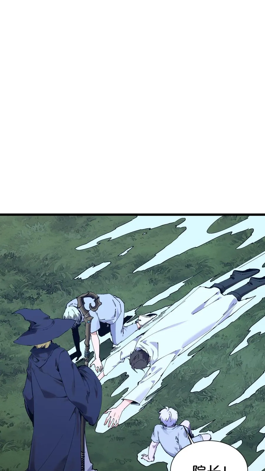 第176话 想见31
