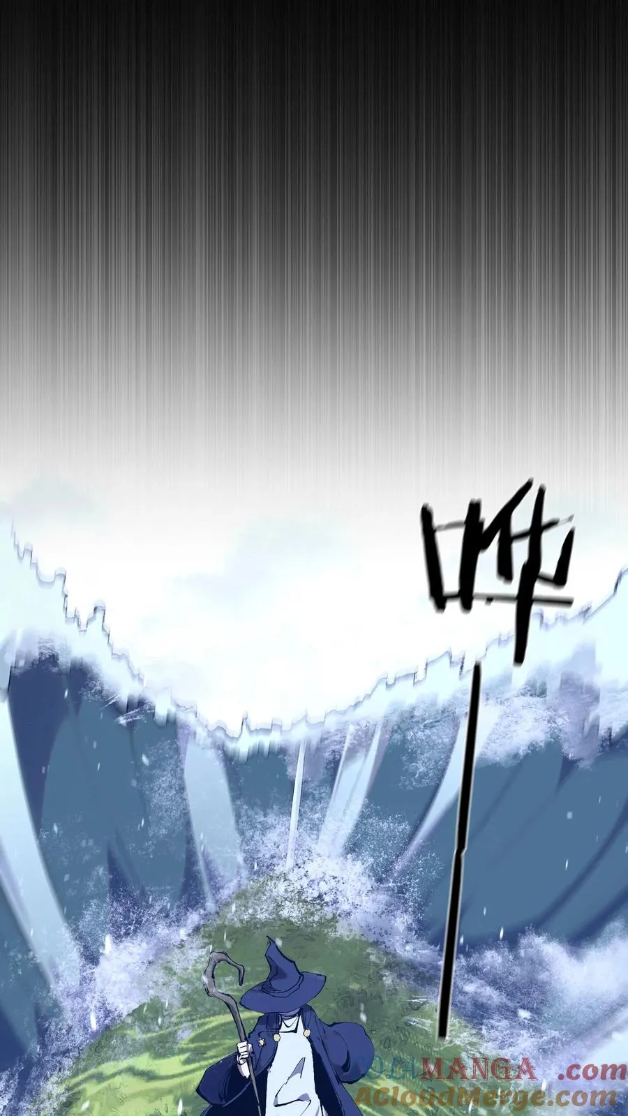 第176话 想见27