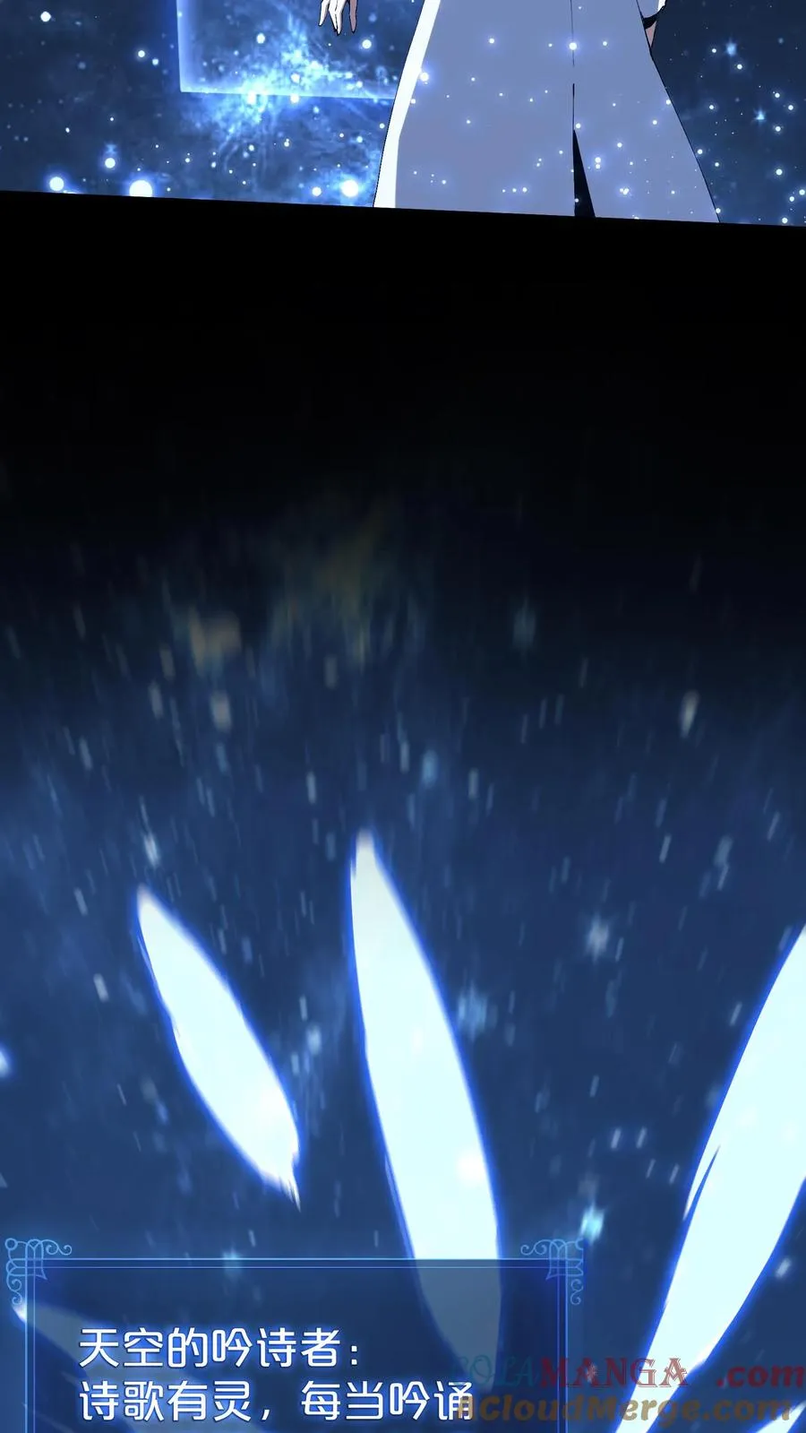 第176话 想见9
