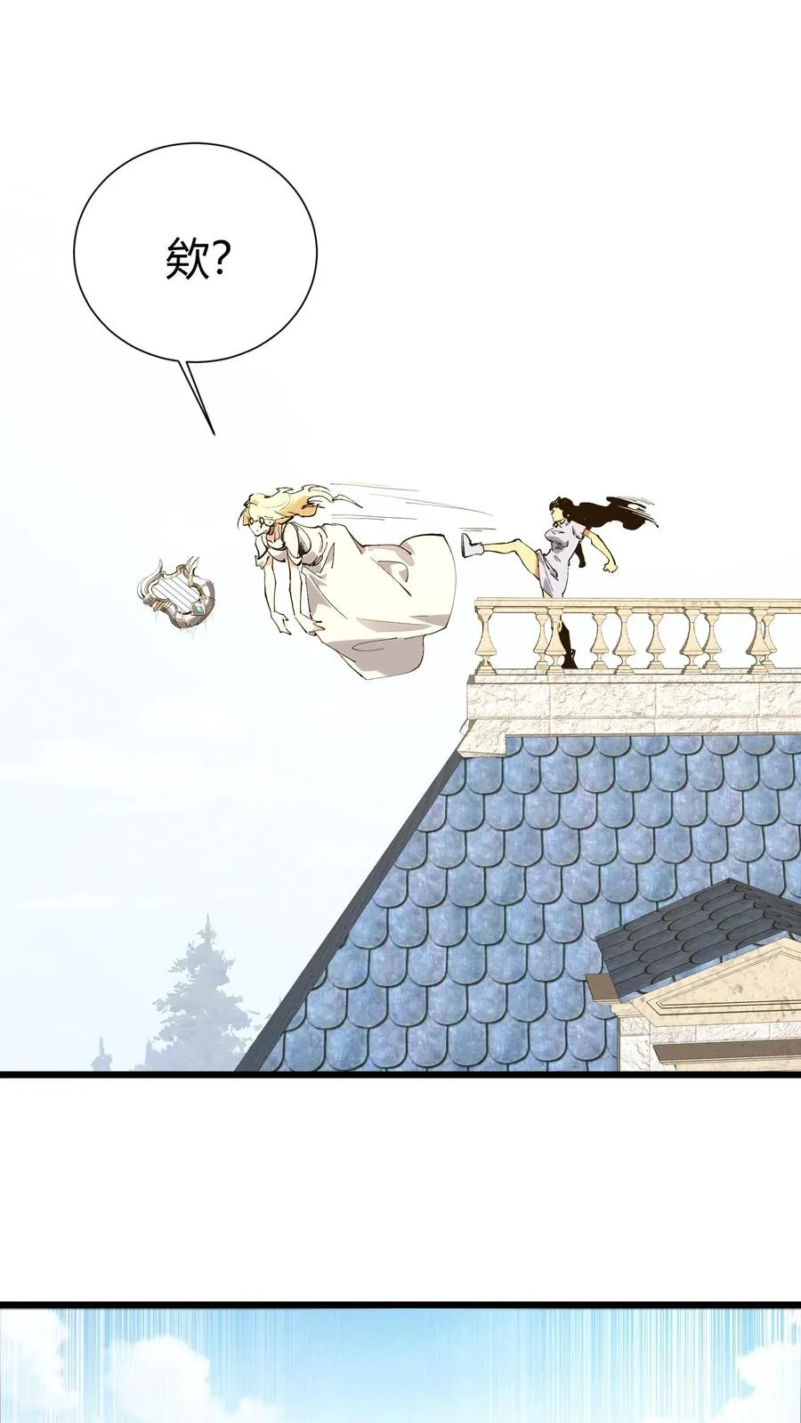 第174话 天空的吟诗者55