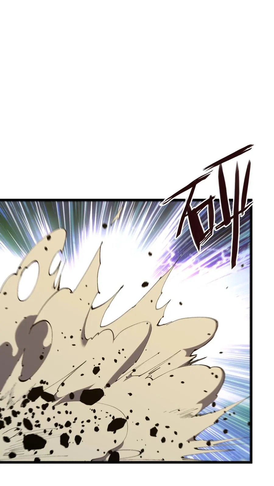 第174话 天空的吟诗者58