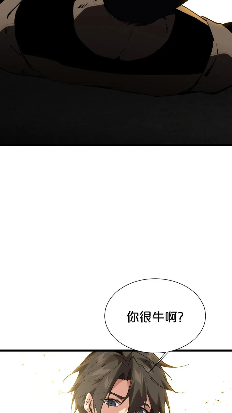 第170话 新的囚犯52