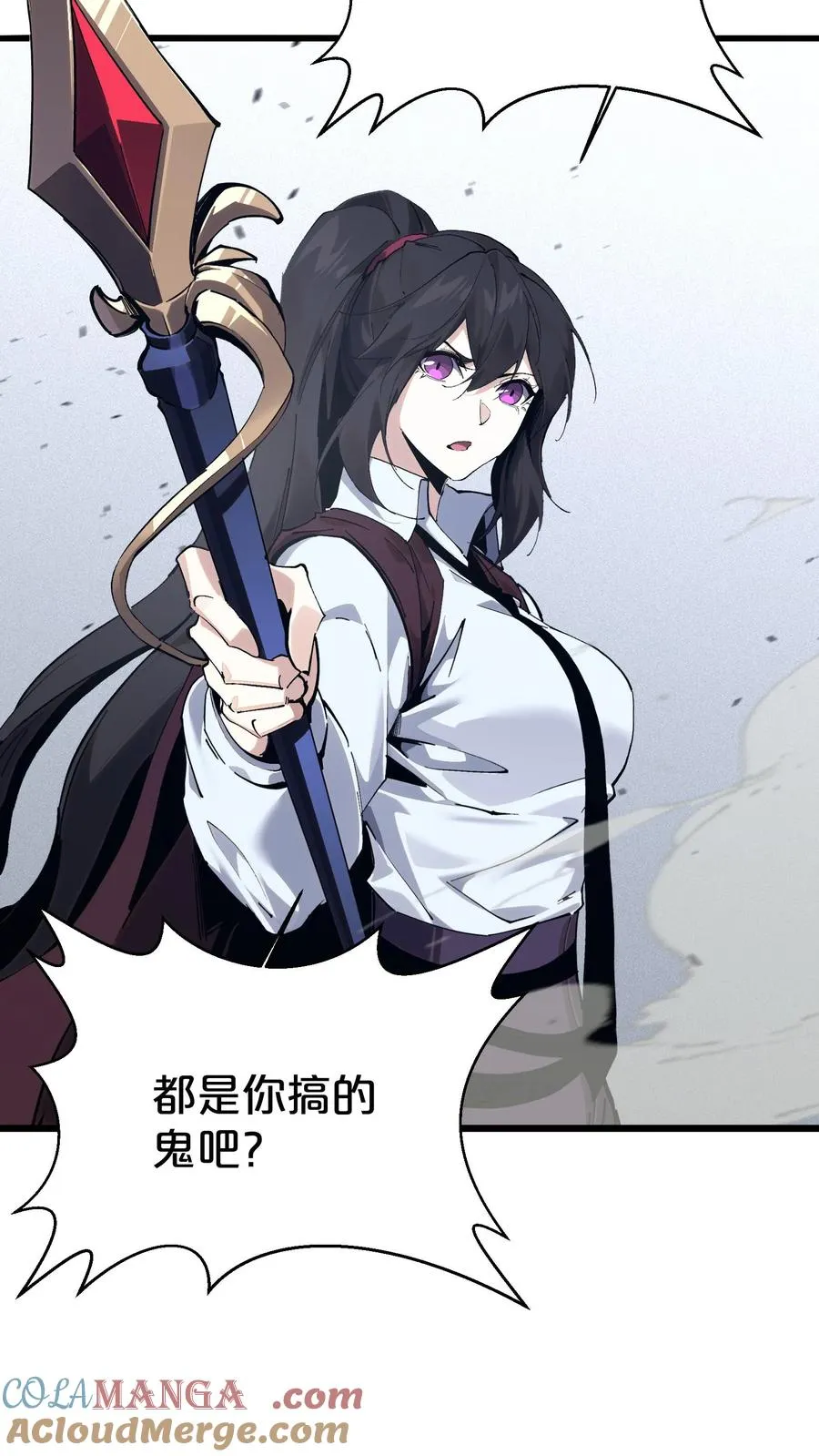 第169话 诡异的布拉基30