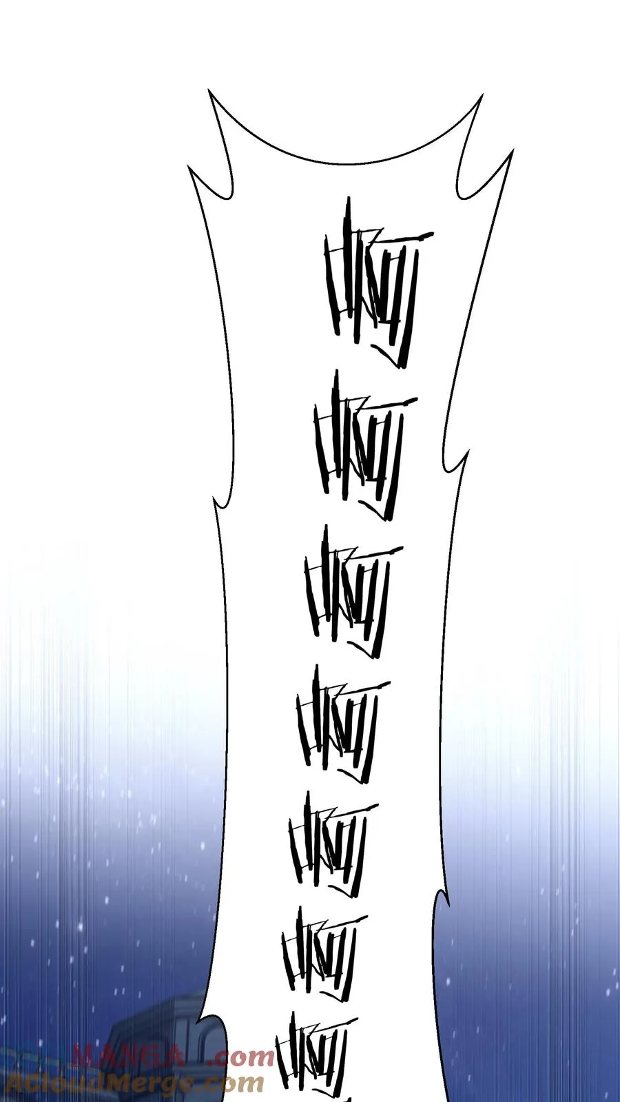 第175话 诡异的梦21
