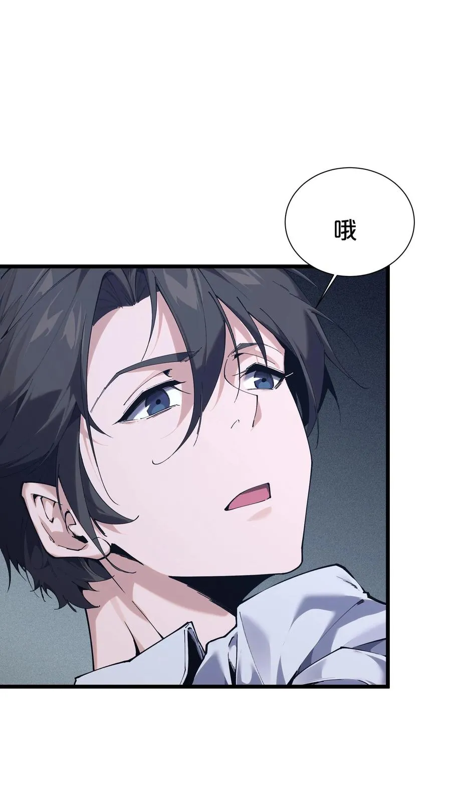 第170话 新的囚犯41