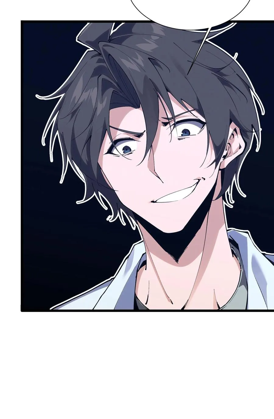 第175话59