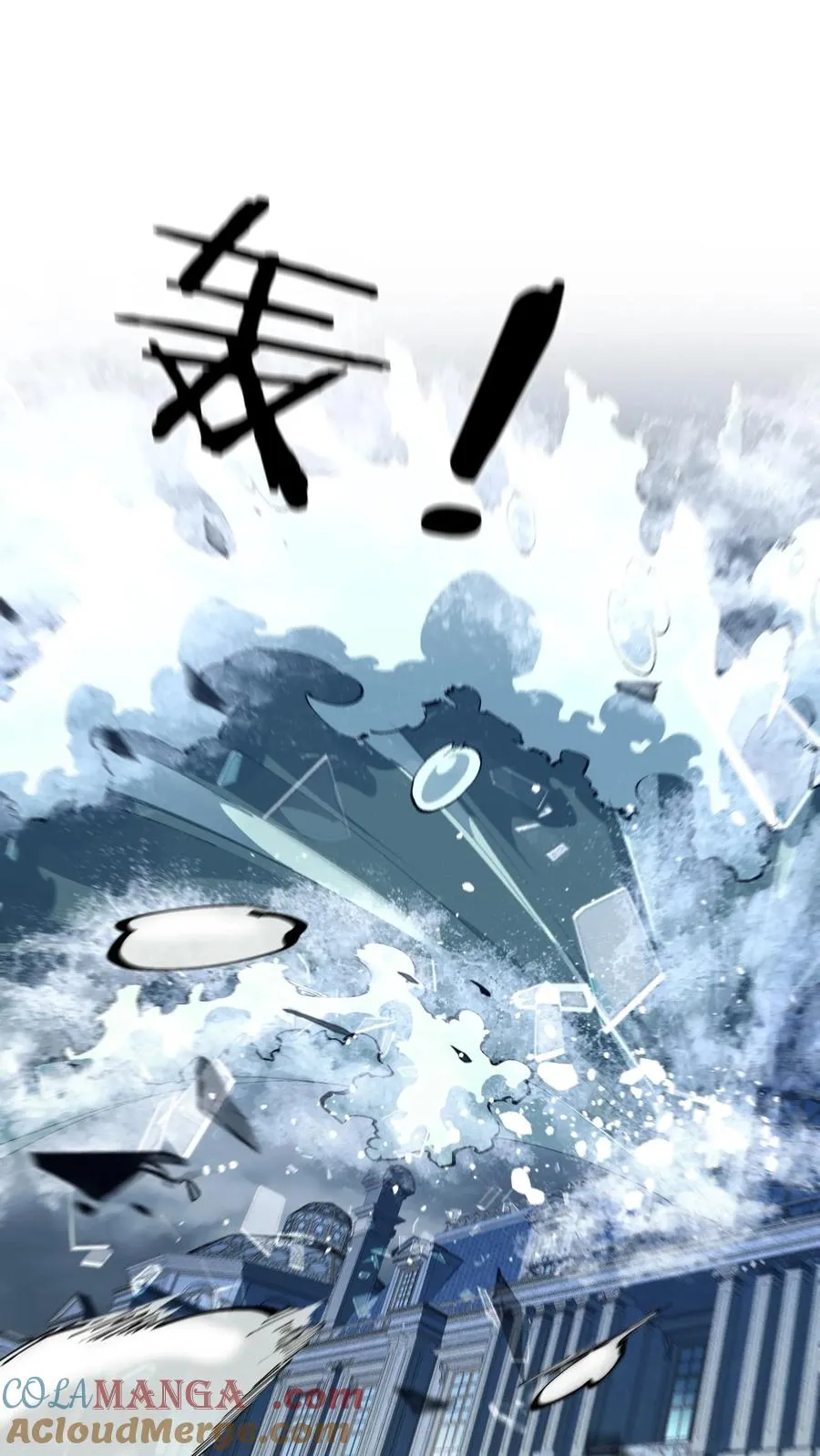 第176话 想见21