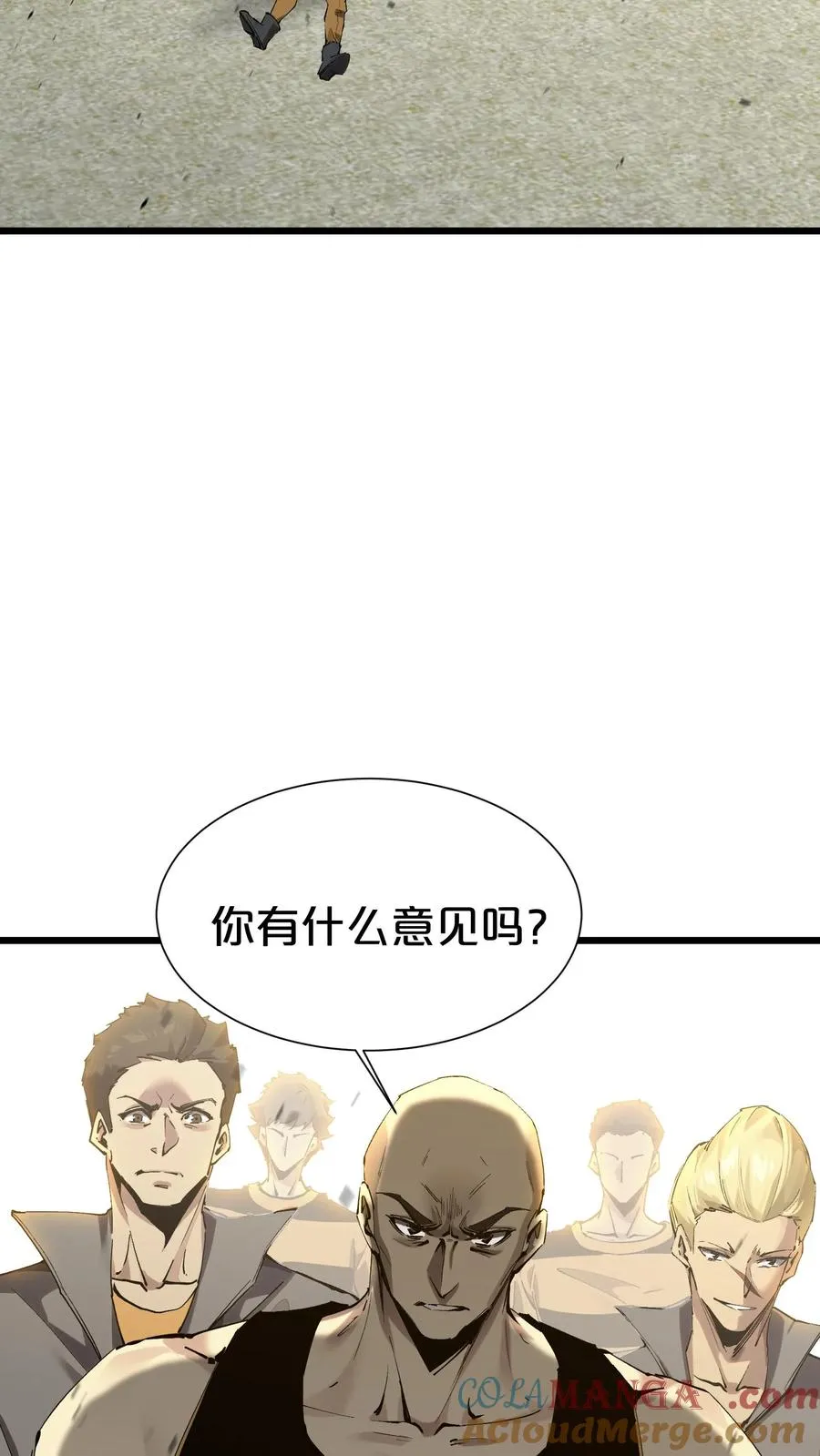 第170话 新的囚犯60