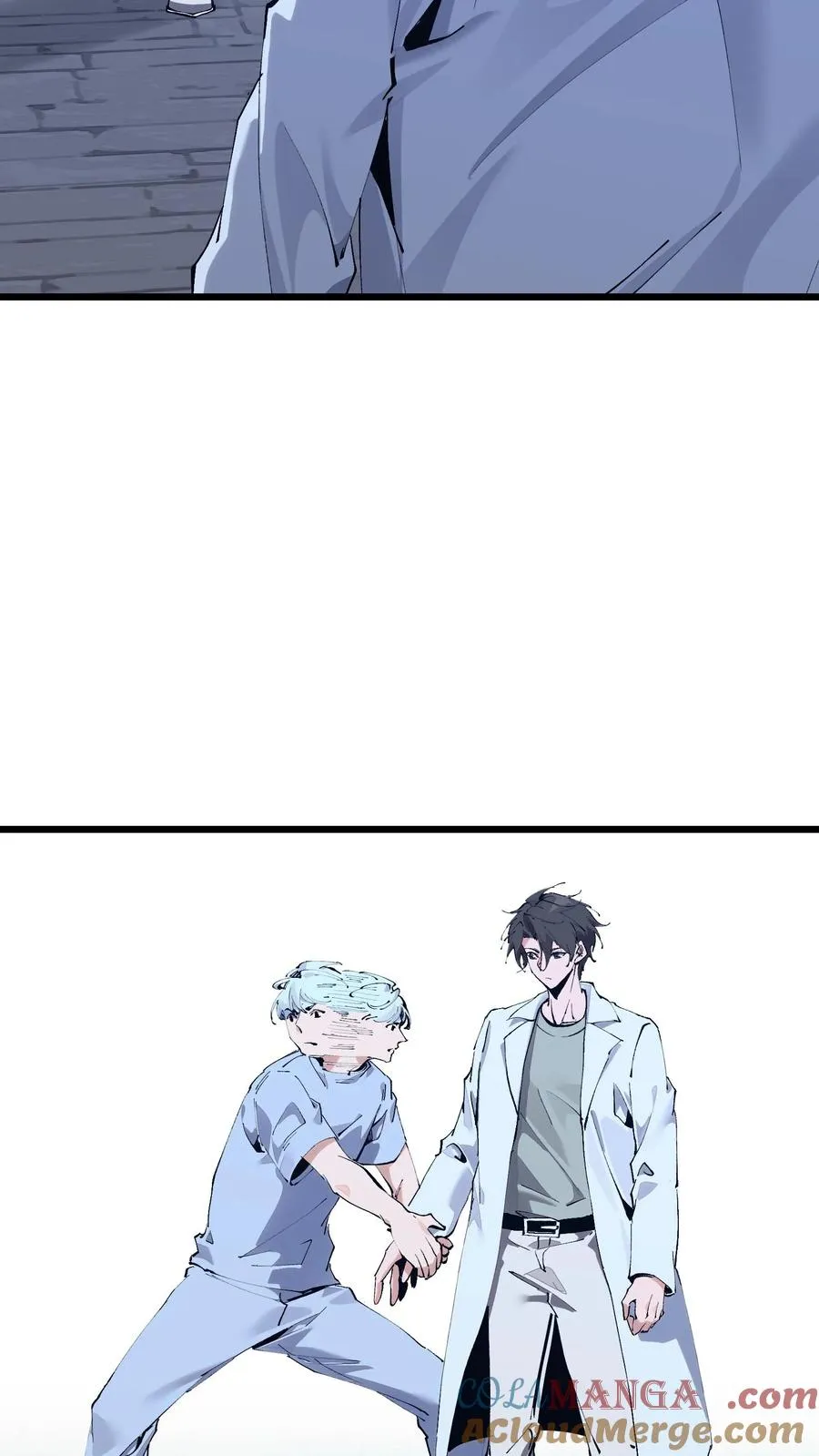 第171话 安卿鱼的疑惑45
