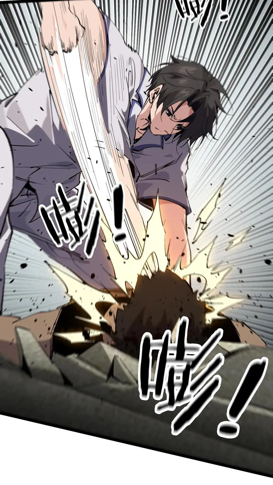 第170话 新的囚犯56