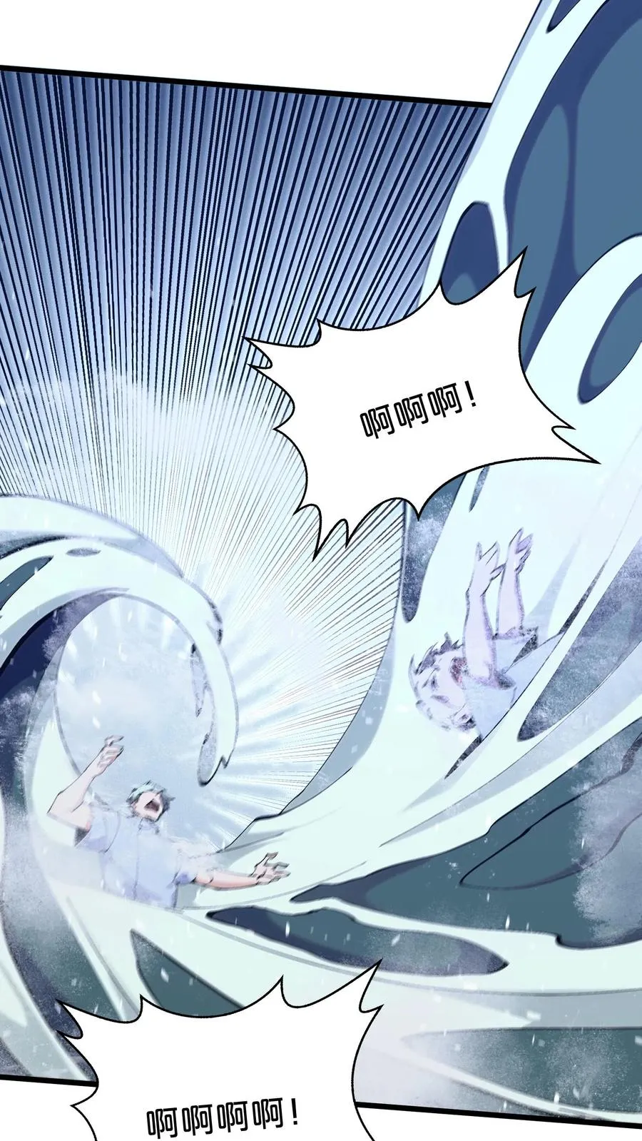 第176话 想见25