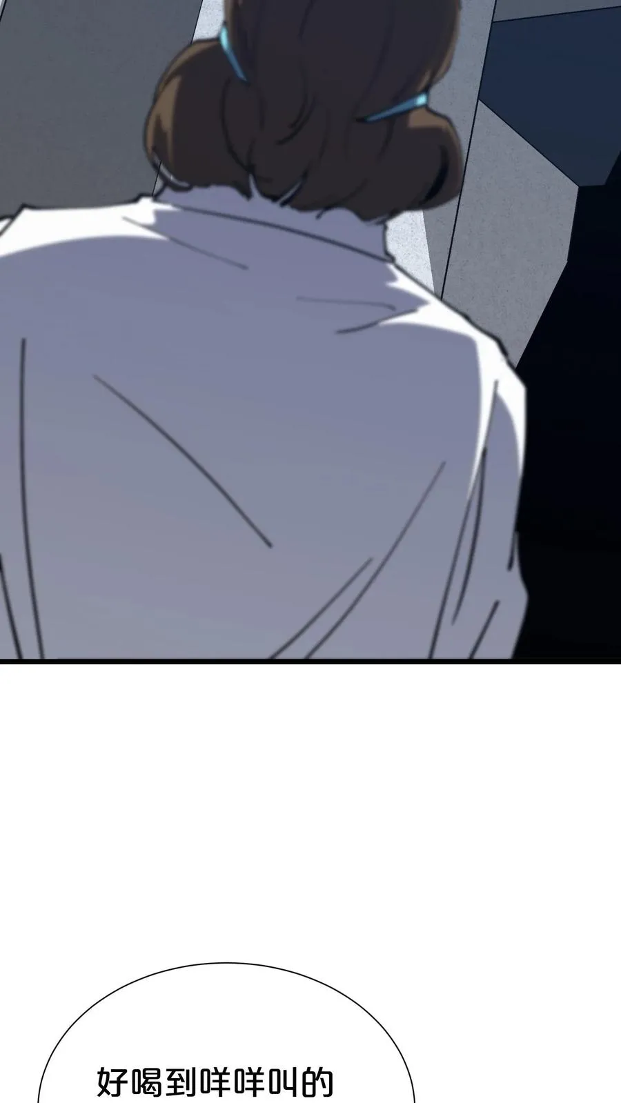 第169话 诡异的布拉基59