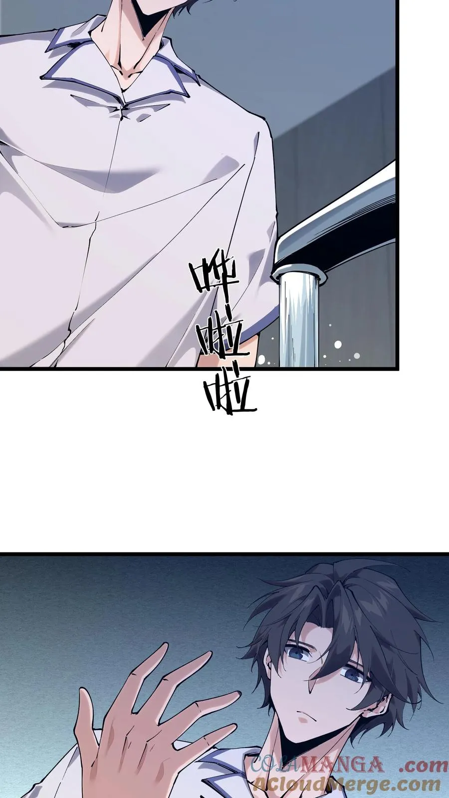 第176话 想见39
