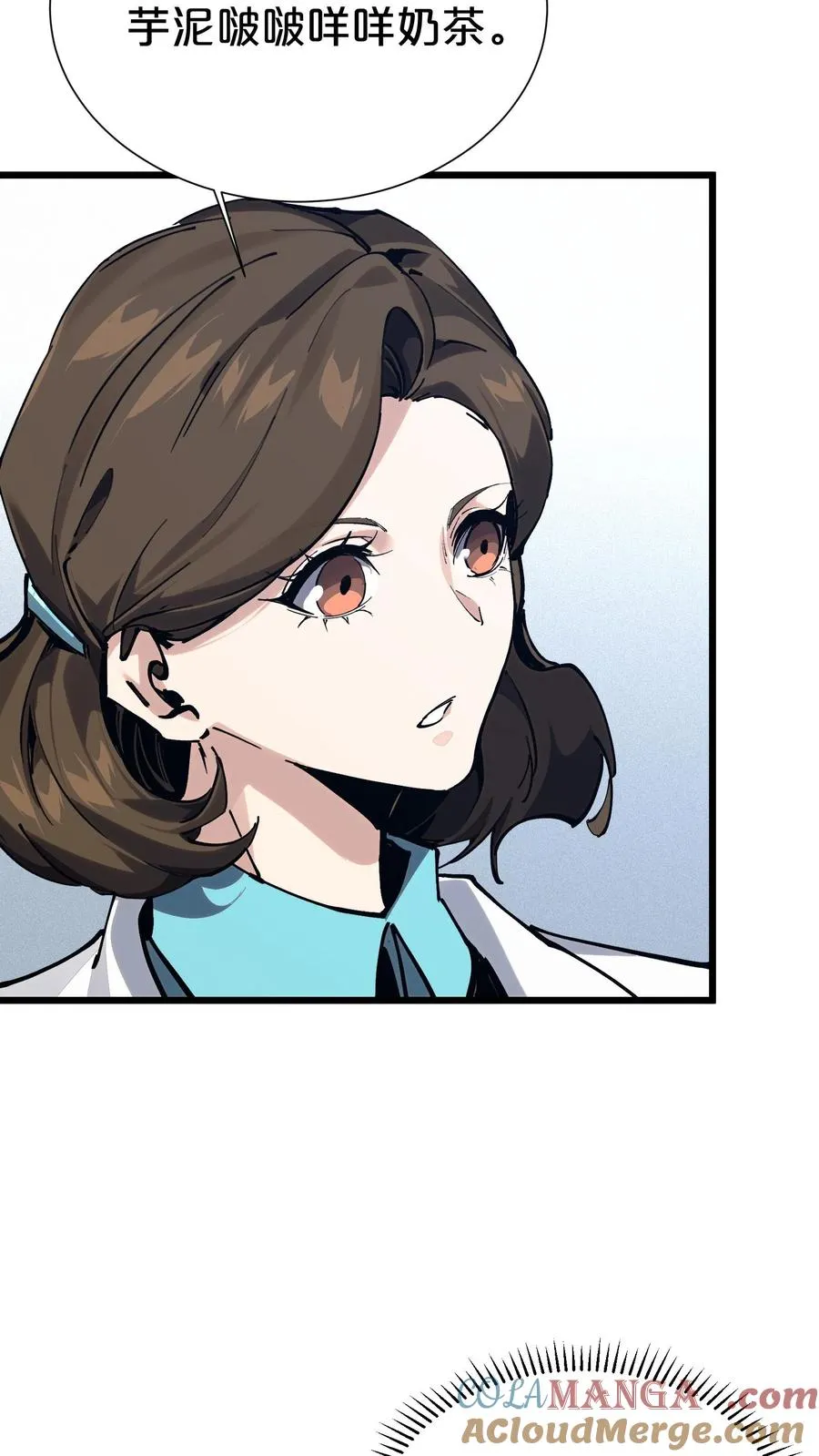 第169话 诡异的布拉基60