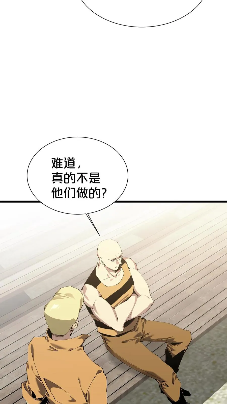 第176话 想见58