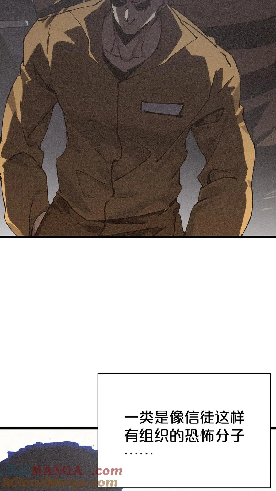 第170话 新的囚犯6