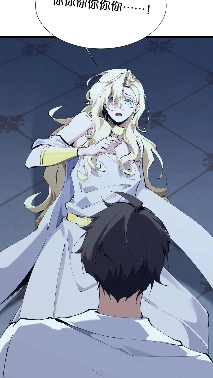 第175话23