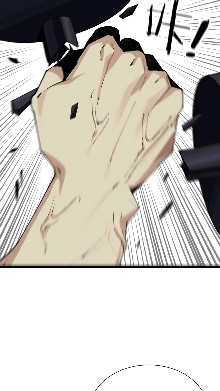 第170话 新的囚犯25