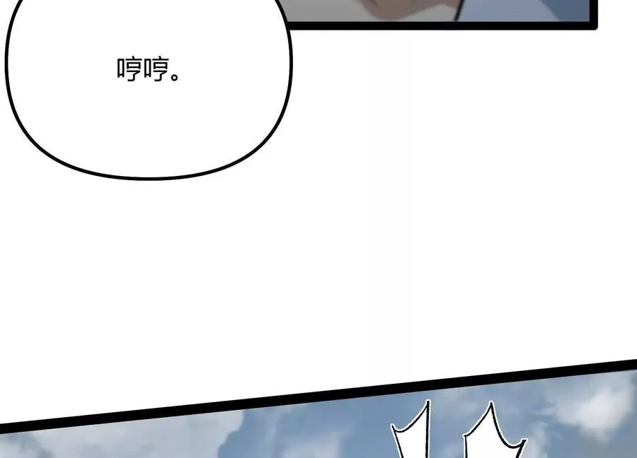 第59话 自灭雷霆161