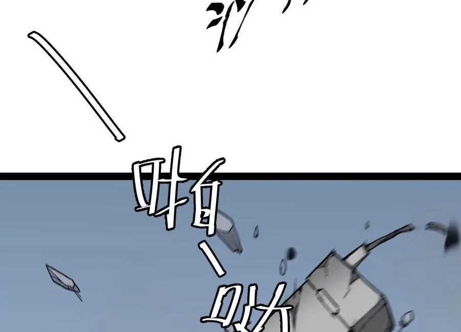 第60话 失去价值10