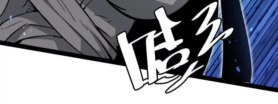第59话 自灭雷霆98