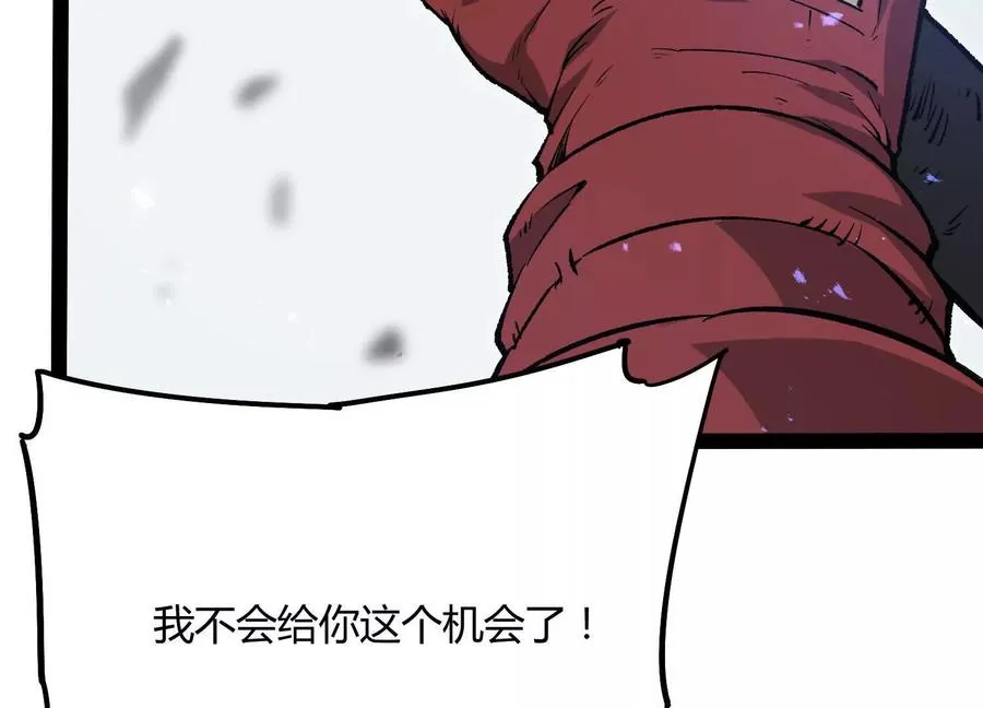第60话 失去价值166