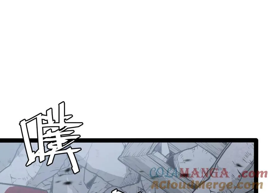 第60话 失去价值220