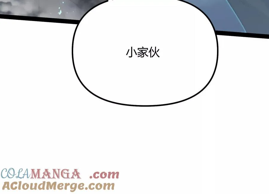第59话 自灭雷霆164