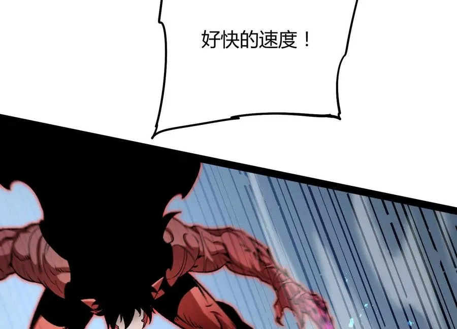 第59话 自灭雷霆107