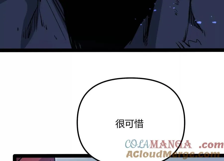 第60话 失去价值164