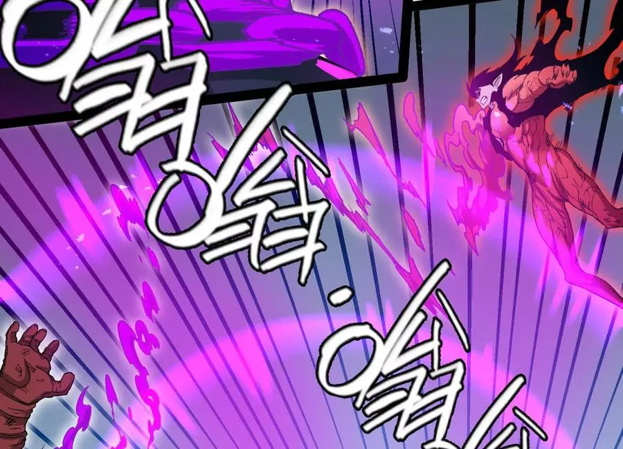 第59话 自灭雷霆77