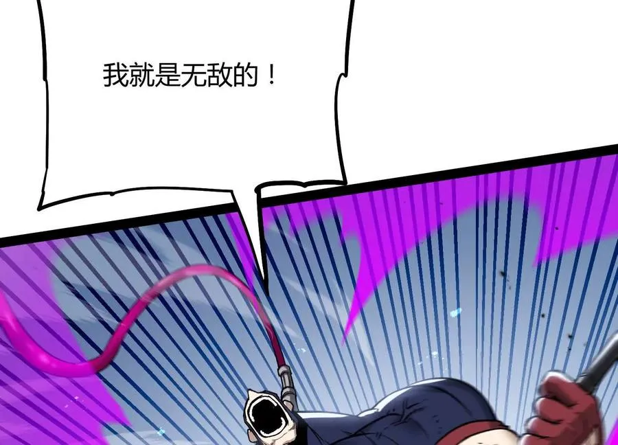 第60话 失去价值83