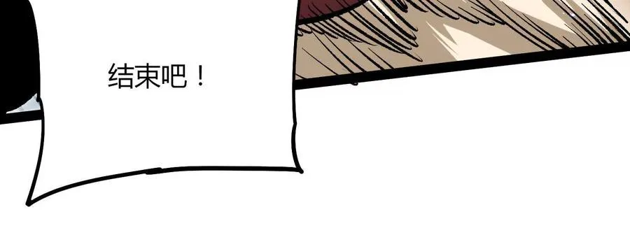 第60话 失去价值174
