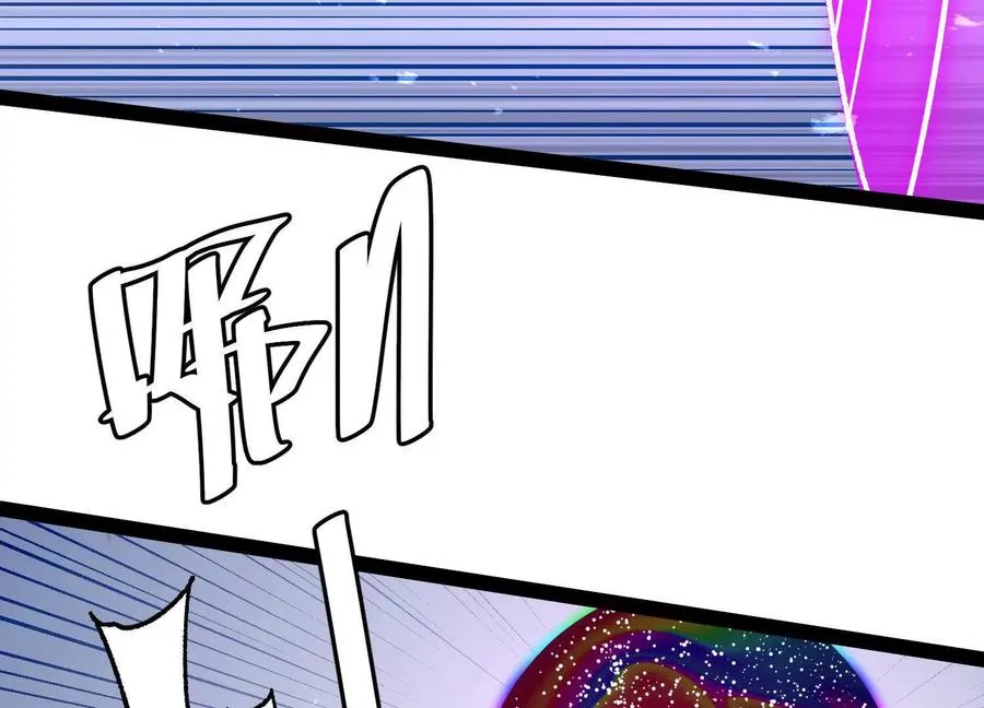 第59话 自灭雷霆93