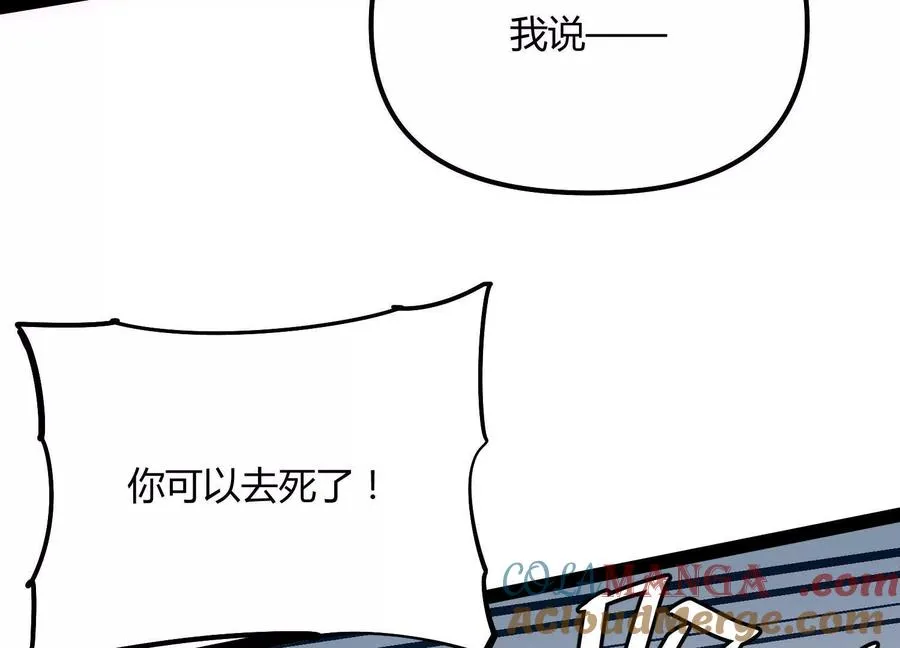 第60话 失去价值64
