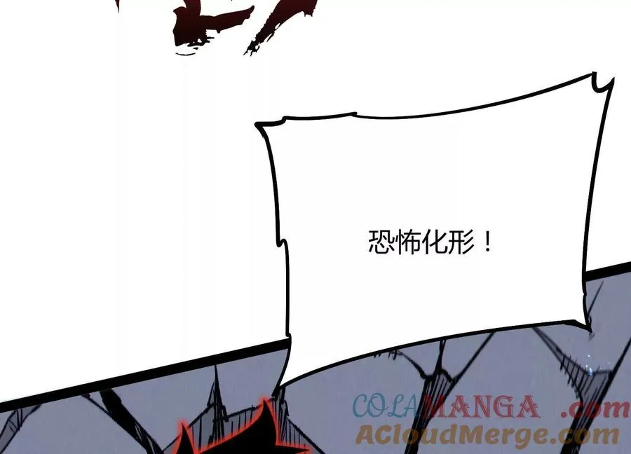 第59话 自灭雷霆52
