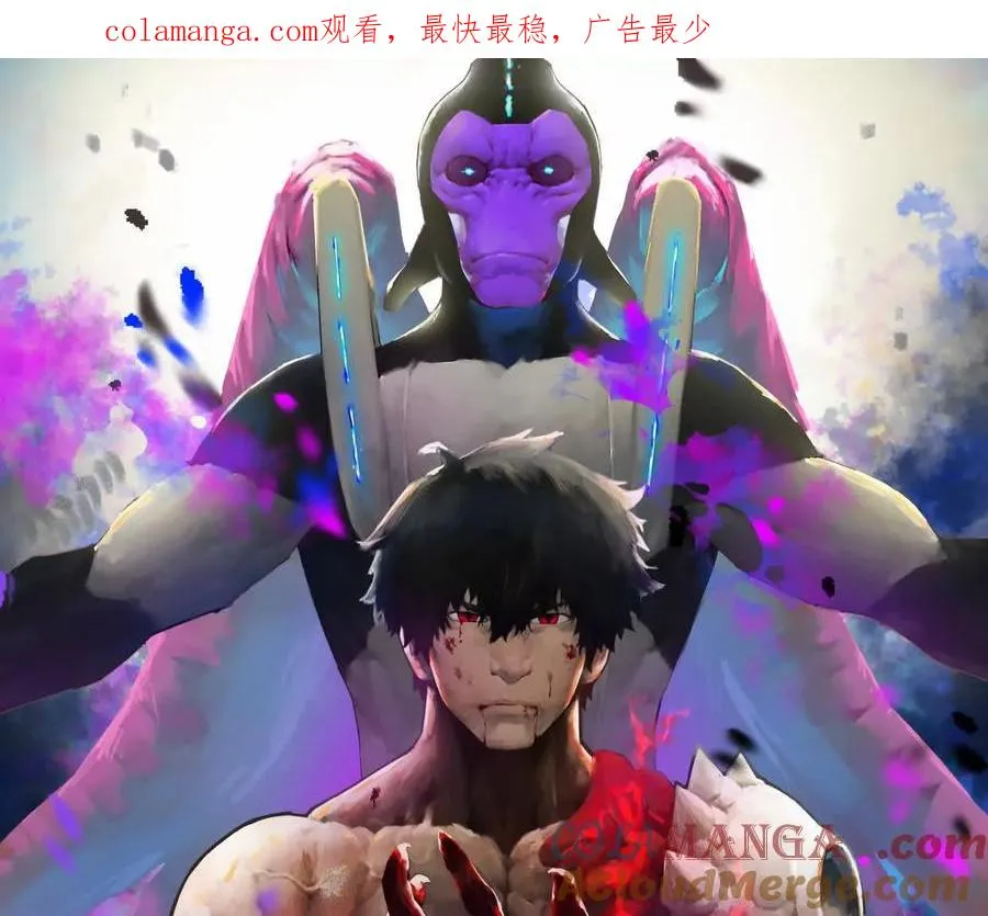 第59话 自灭雷霆0