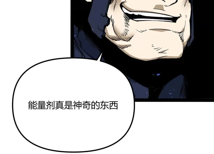 第60话 失去价值154
