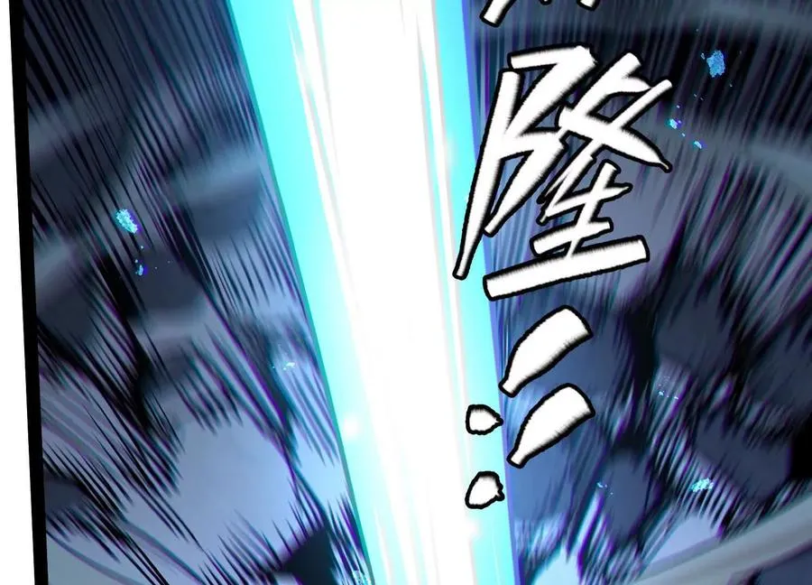 第59话 自灭雷霆179