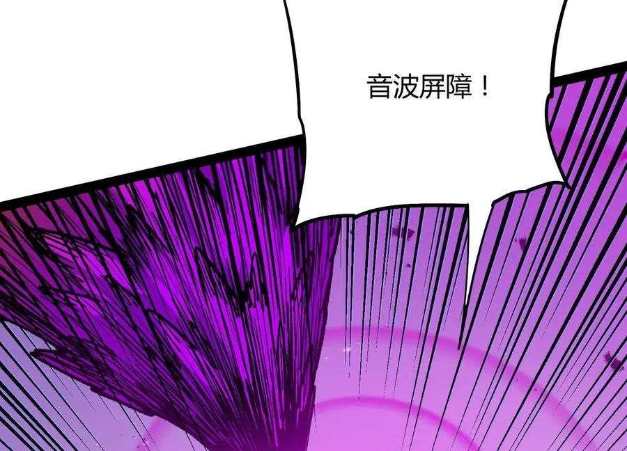 第59话 自灭雷霆86