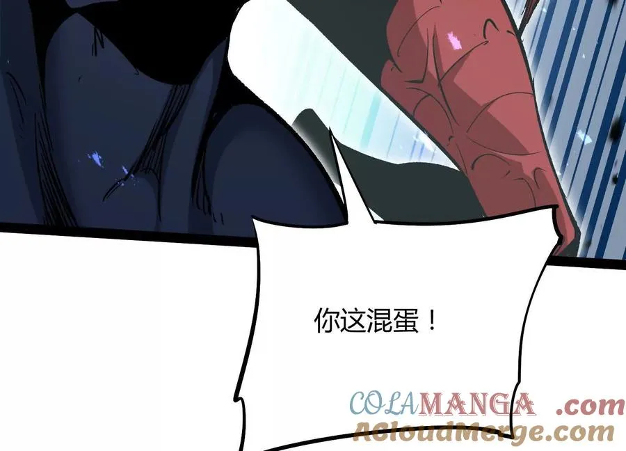 第60话 失去价值40