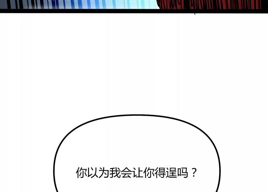 第60话 失去价值37