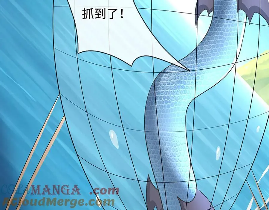 第219话 反倒他救了我们27