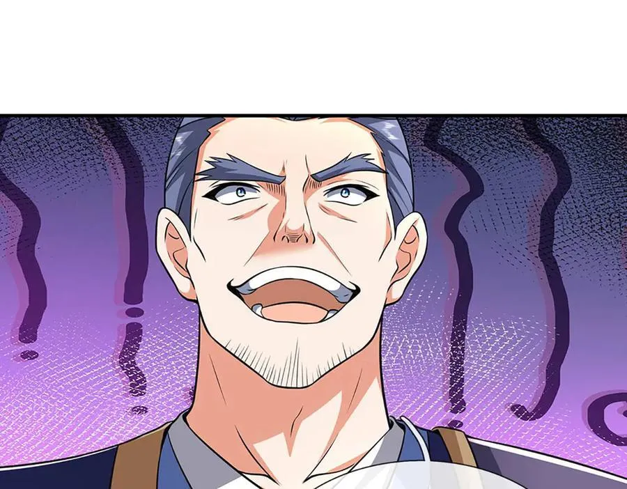 第218话 降伏雷鹰74