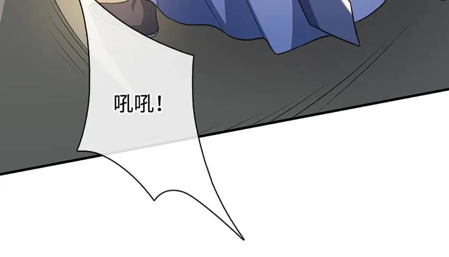 第218话 降伏雷鹰55