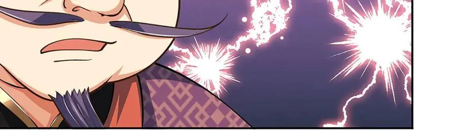 第213话 这传功球不正经！62