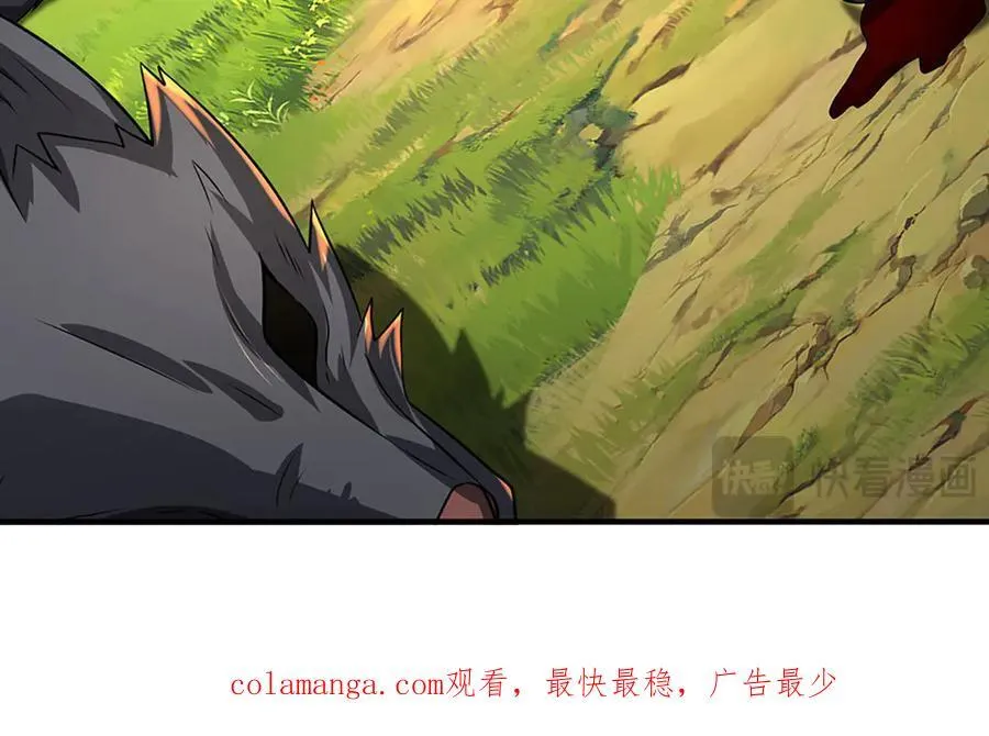 第216话 真当我怕你们不成92