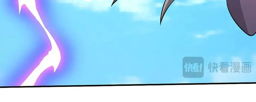第218话 降伏雷鹰16